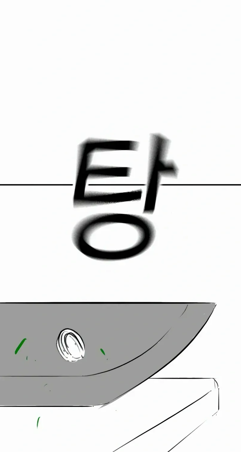Read Reality Quest chapter 166.2 image 23 on Lezhin