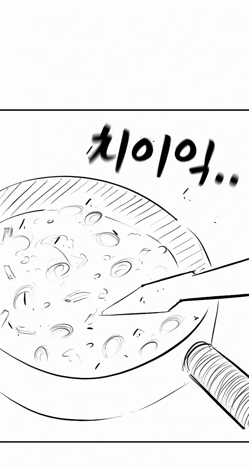 Read Reality Quest chapter 166.2 image 34 on Lezhin