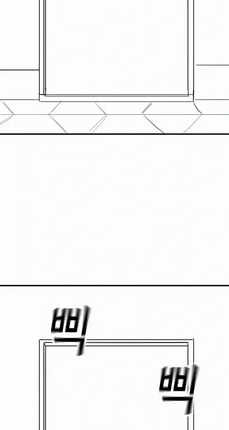 Read Reality Quest chapter 166.2 image 4 on Lezhin
