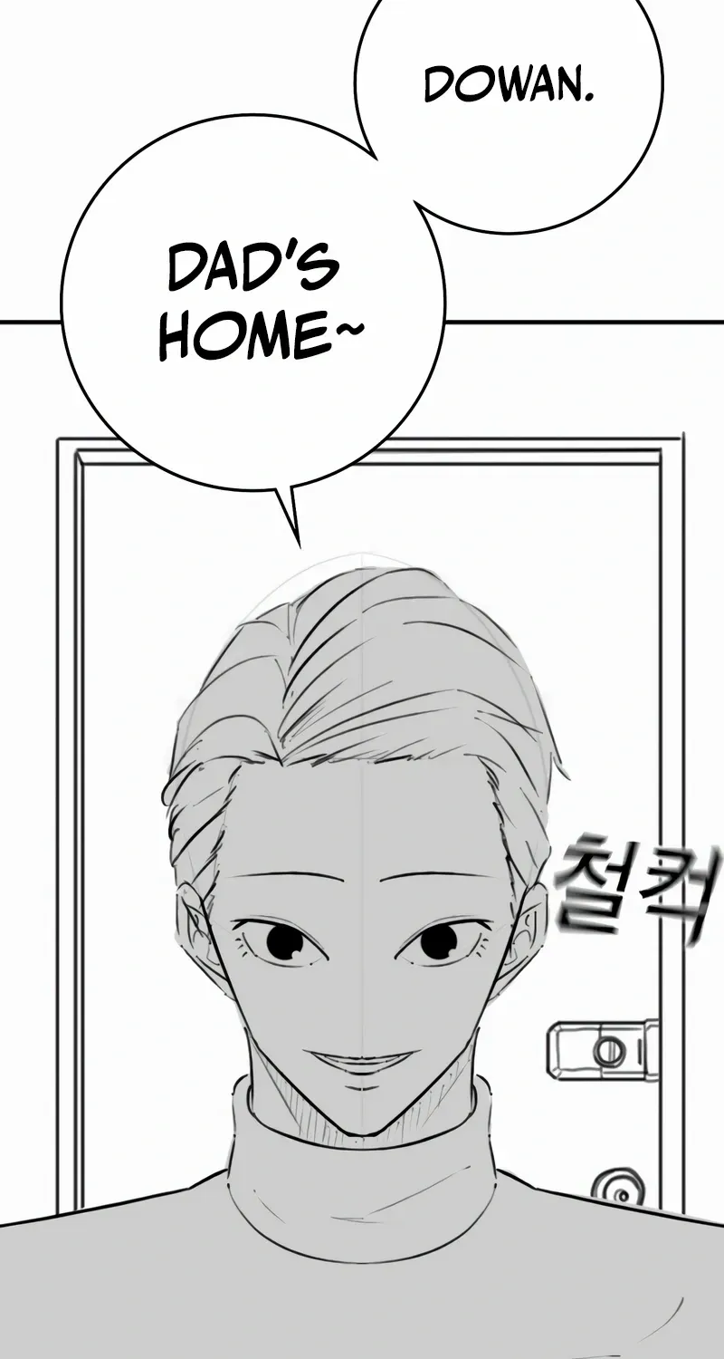 Read Reality Quest chapter 166.2 image 6 on Lezhin