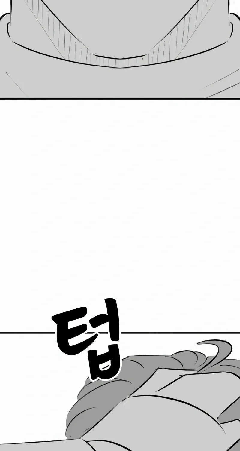 Read Reality Quest chapter 166.2 image 62 on Lezhin