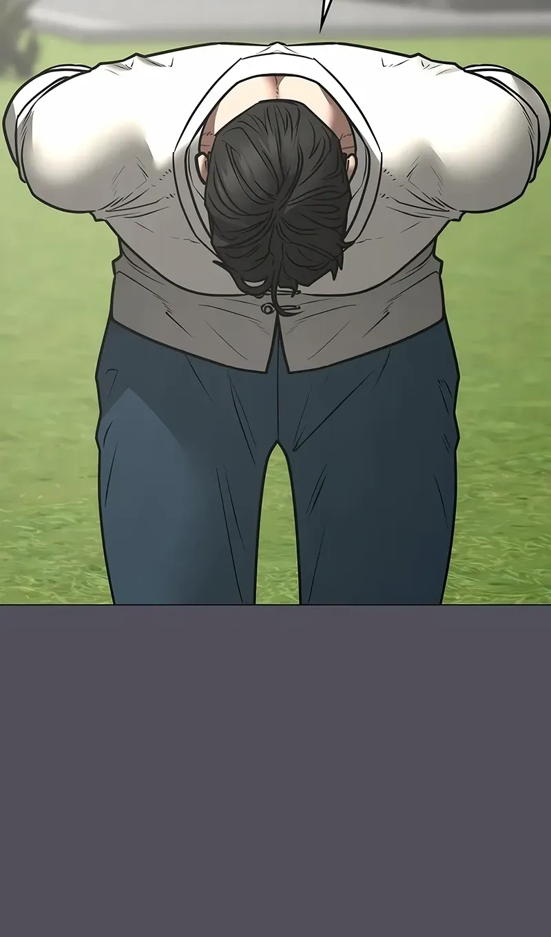 Read Reality Quest chapter 166.3 image 12 on Lezhin