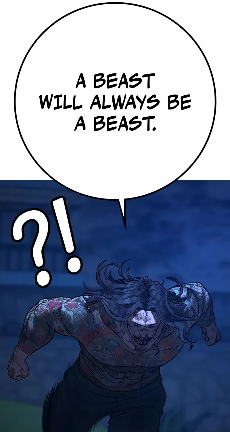 Read Reality Quest chapter 166.3 image 132 on Lezhin