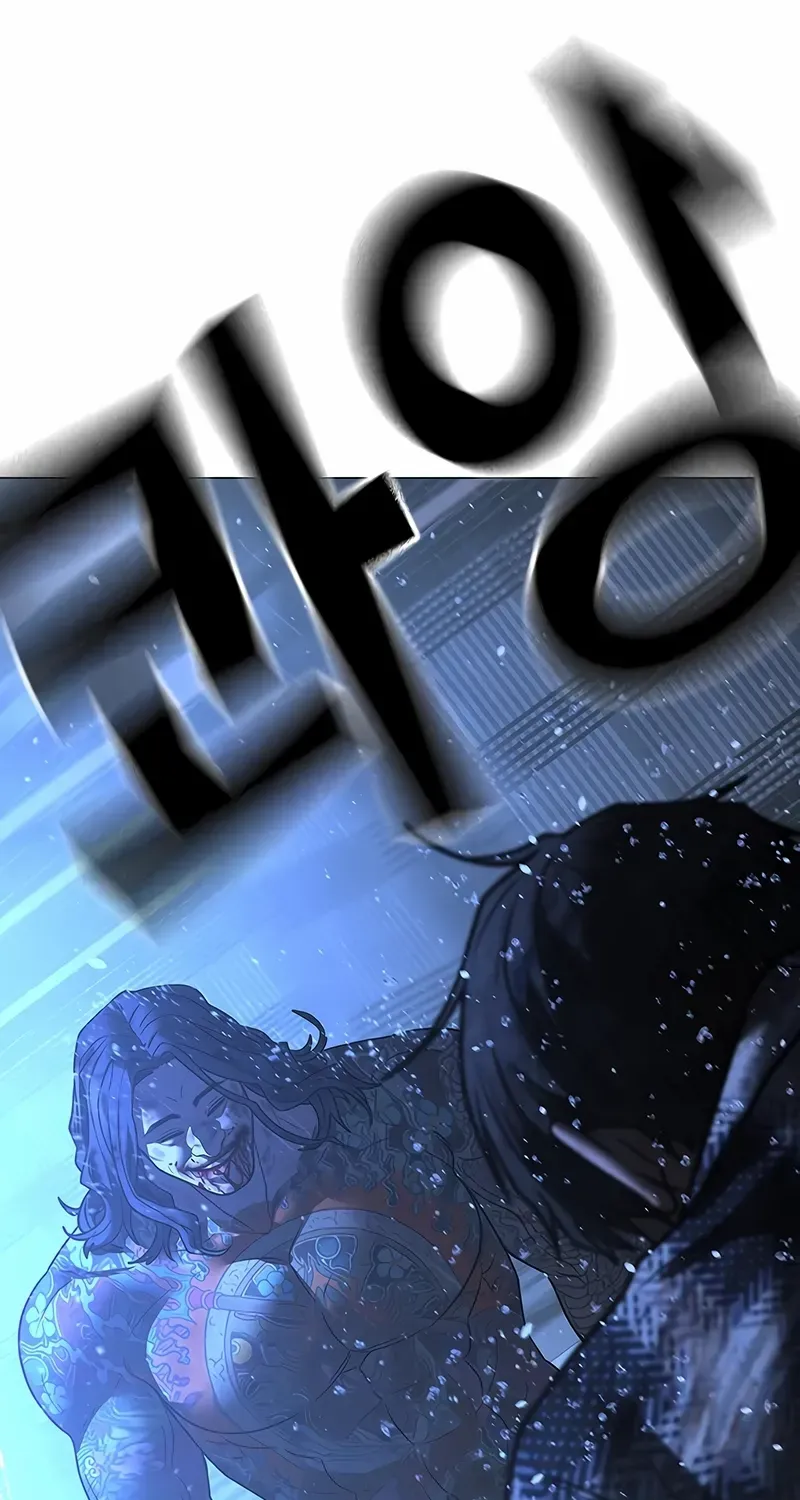 Read Reality Quest chapter 166.3 image 146 on Lezhin
