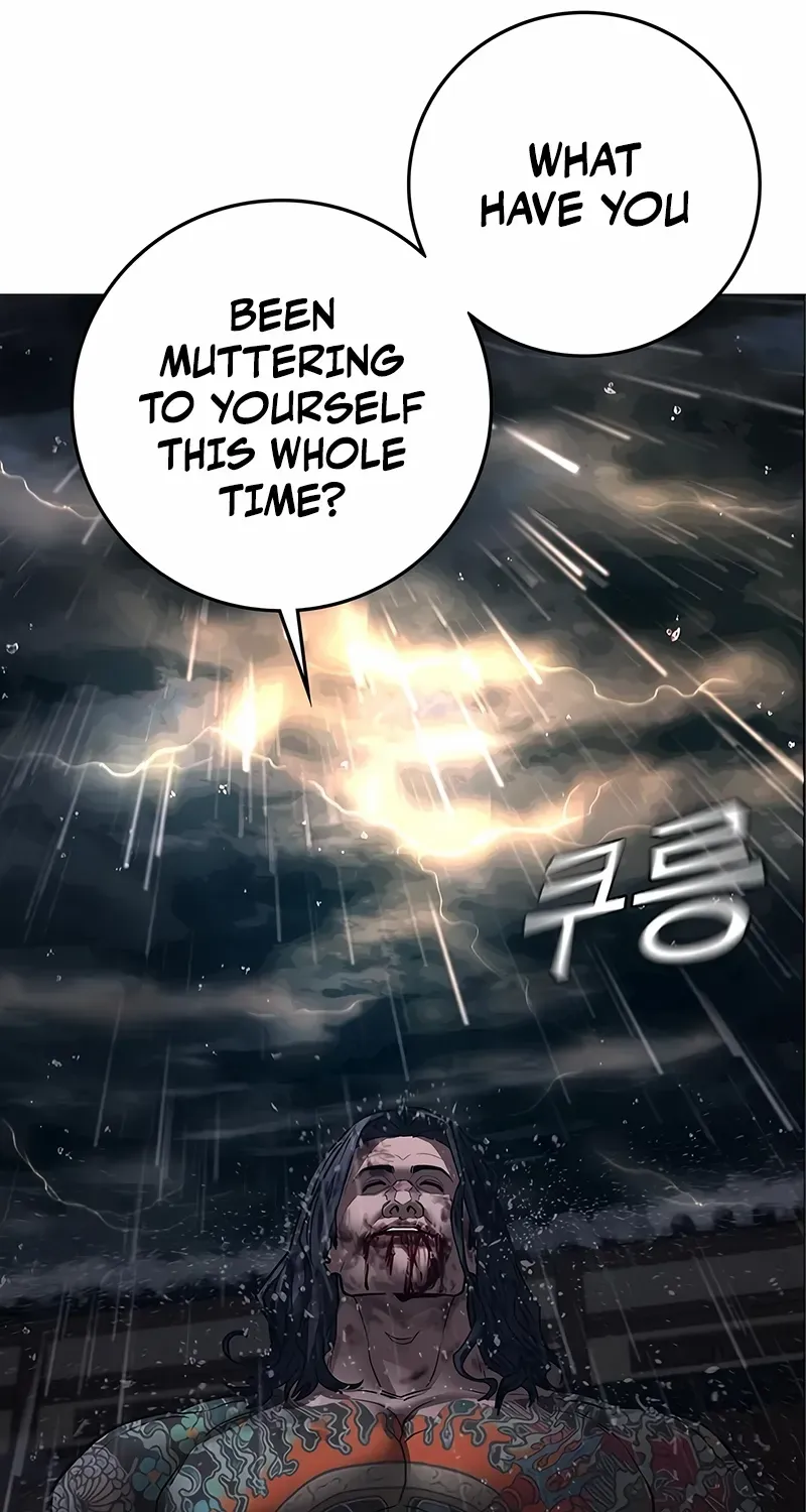 Read Reality Quest chapter 166.3 image 171 on Lezhin