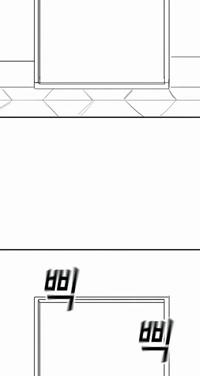 Read Reality Quest chapter 166.4 image 3 on Lezhin