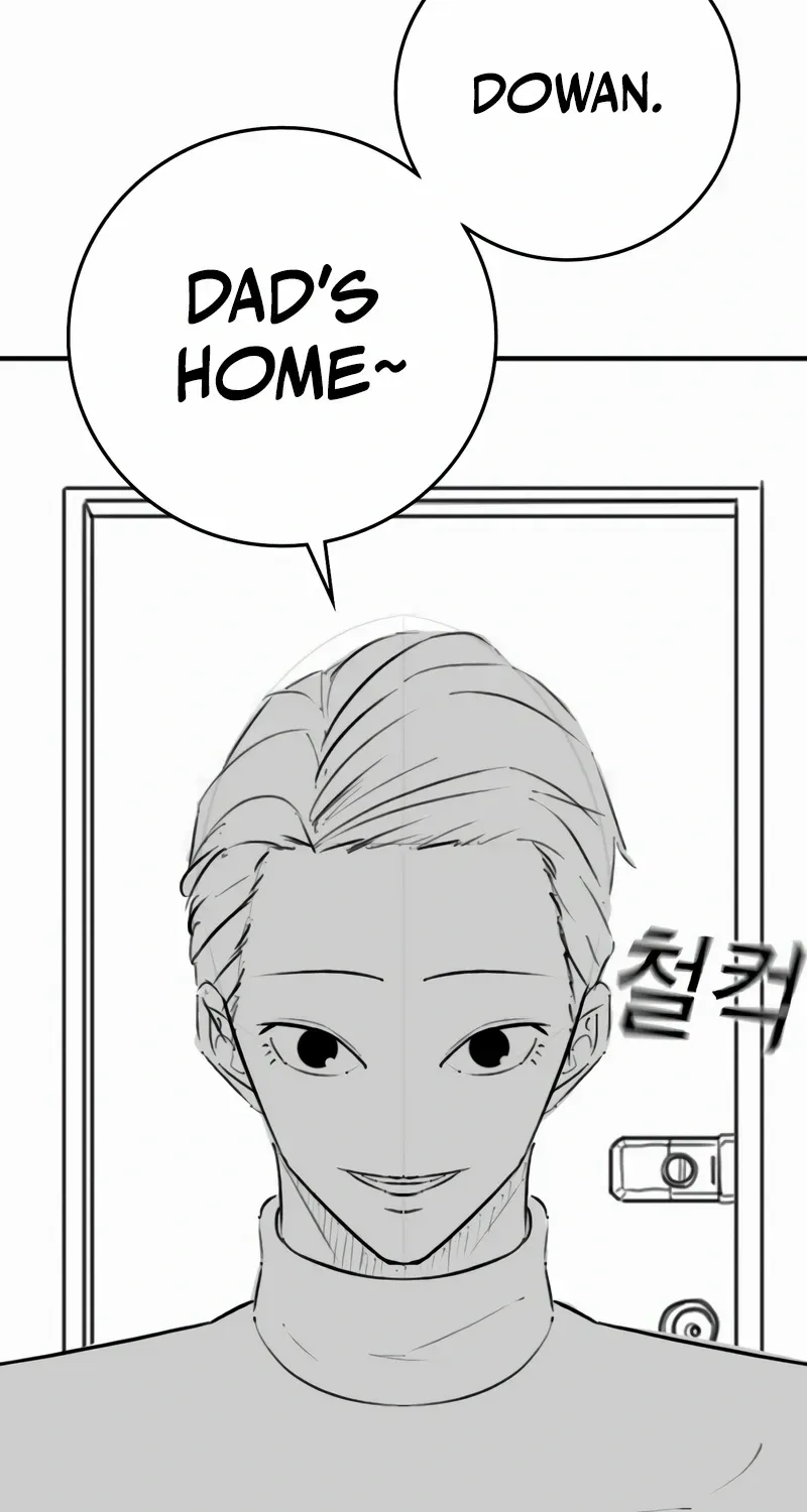 Read Reality Quest chapter 166.4 image 5 on Lezhin