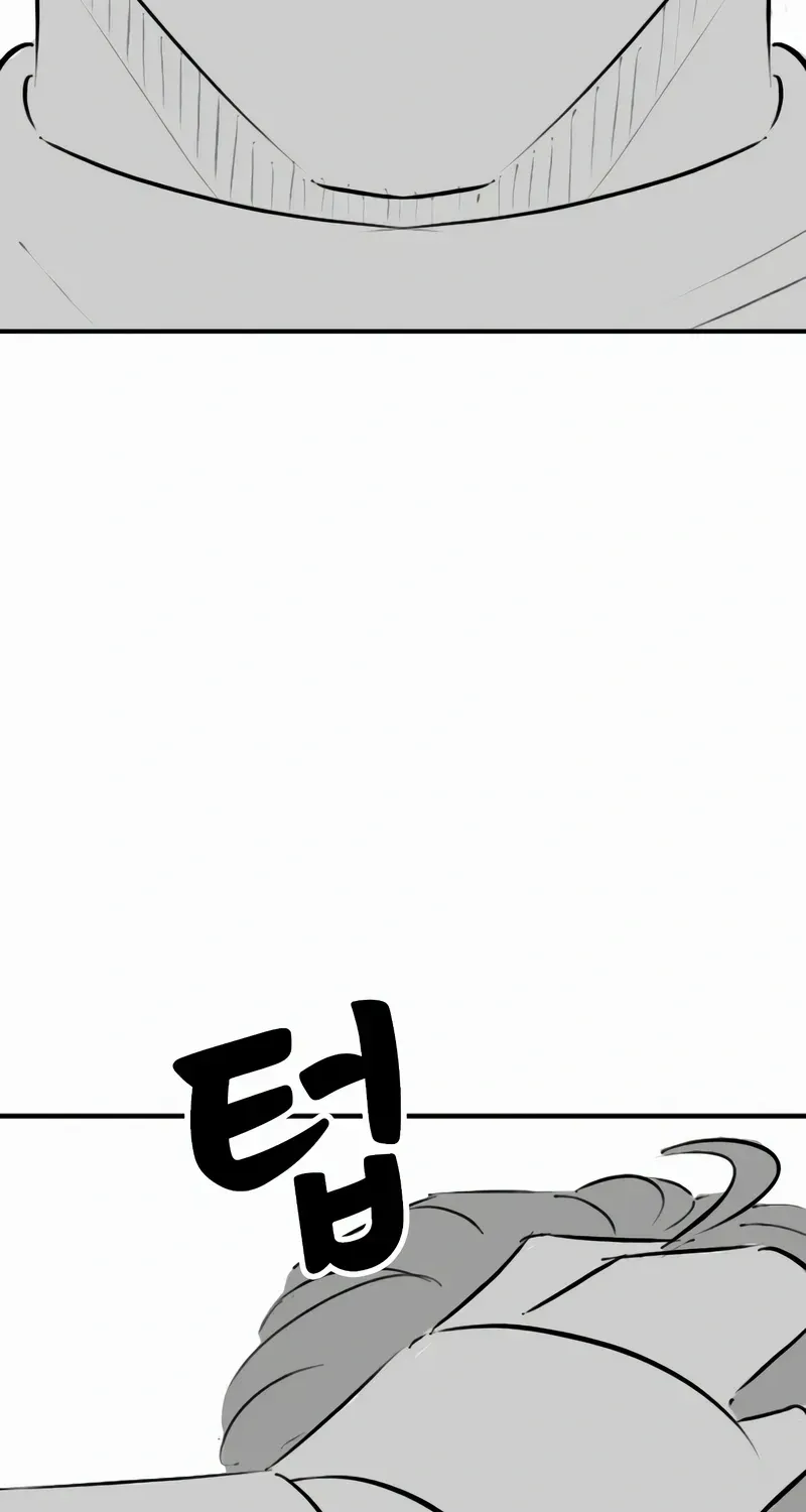 Read Reality Quest chapter 166.4 image 61 on Lezhin