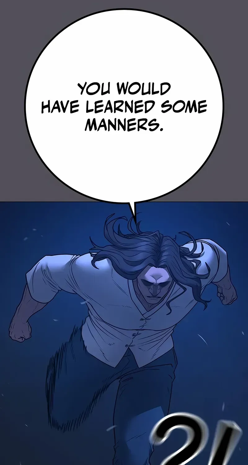 Read Reality Quest chapter 166.5 image 104 on Lezhin