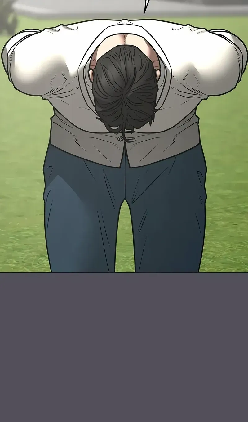 Read Reality Quest chapter 166.5 image 12 on Lezhin