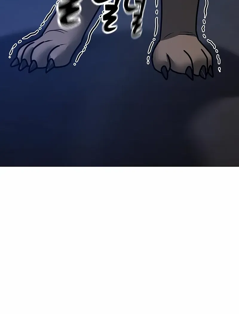Read Reality Quest chapter 166.5 image 126 on Lezhin