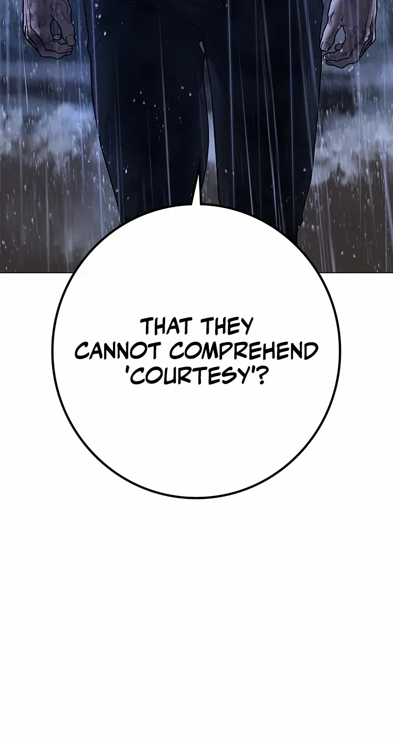 Read Reality Quest chapter 166.5 image 143 on Lezhin