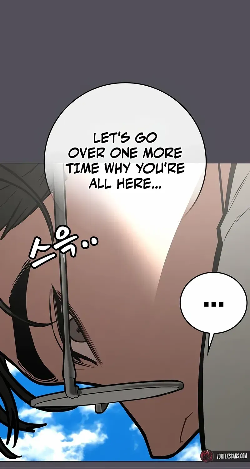 Read Reality Quest chapter 166.5 image 15 on Lezhin