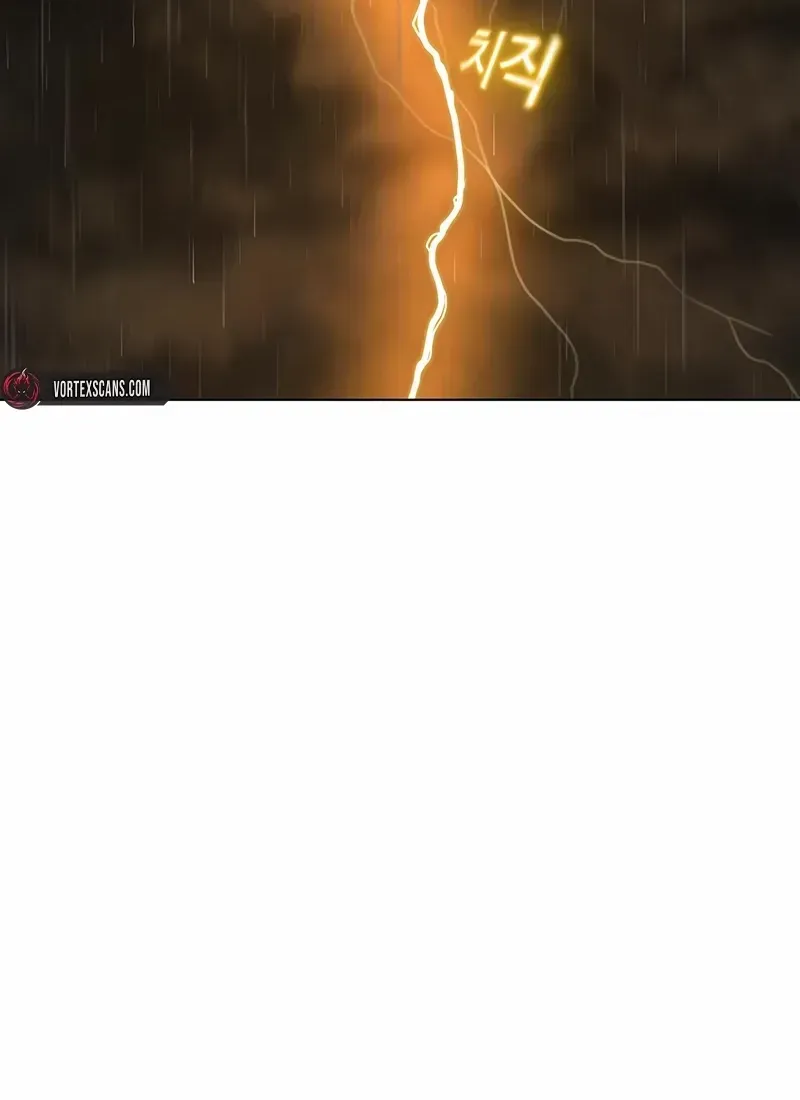 Read Reality Quest chapter 166.5 image 174 on Lezhin