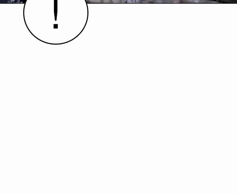 Read Reality Quest chapter 166.5 image 188 on Lezhin