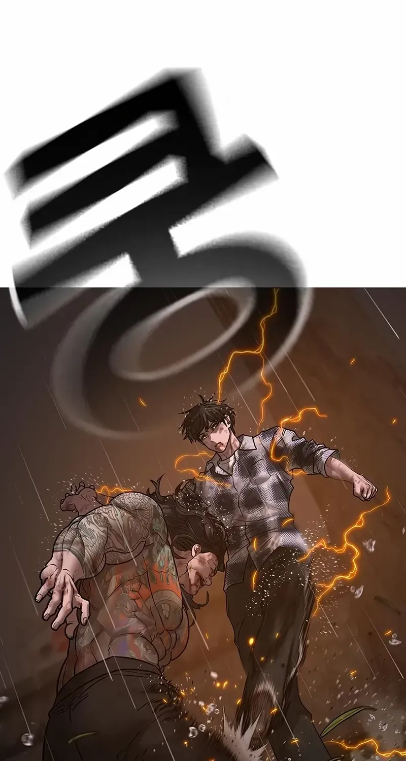 Read Reality Quest chapter 166.5 image 195 on Lezhin