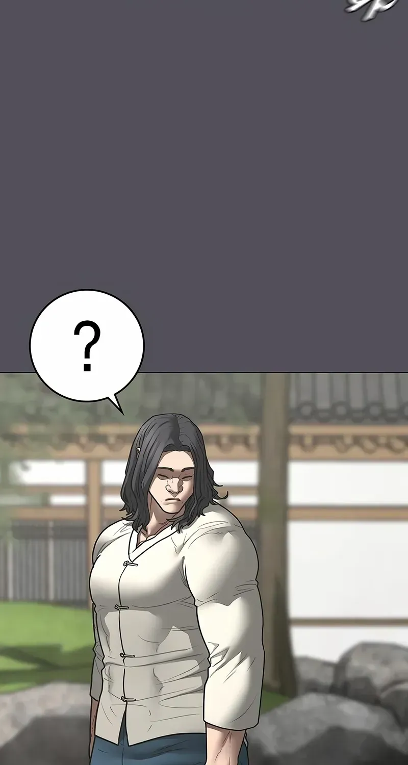 Read Reality Quest chapter 166.5 image 20 on Lezhin