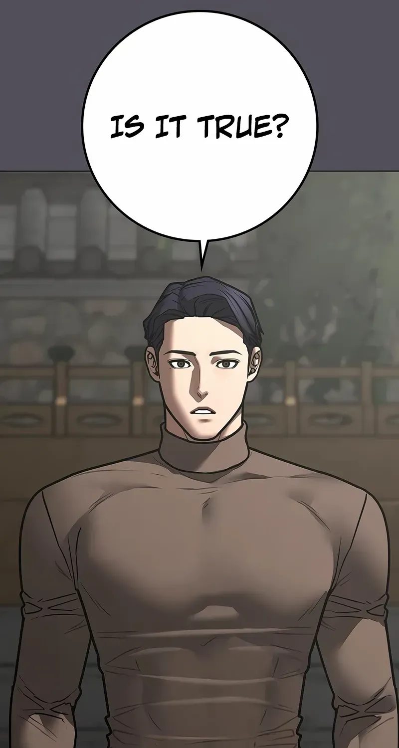 Read Reality Quest chapter 166.5 image 4 on Lezhin
