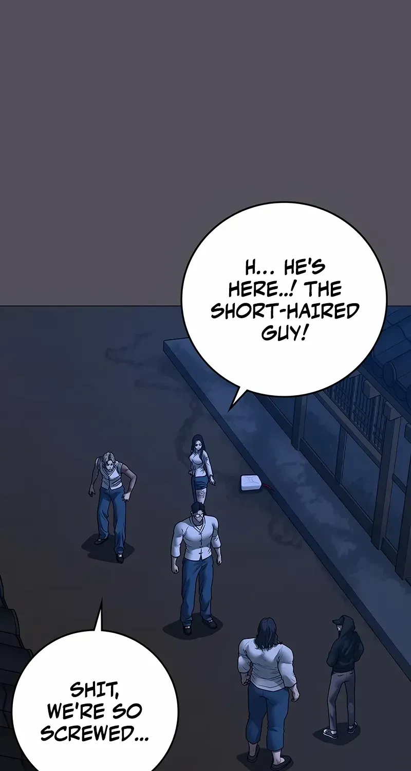 Read Reality Quest chapter 166.5 image 83 on Lezhin
