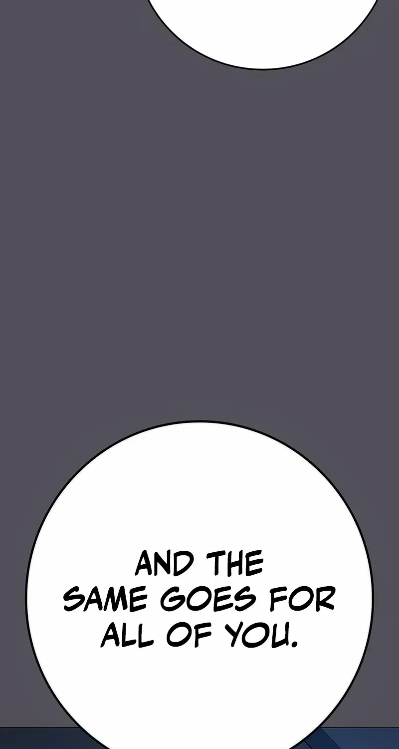 Read Reality Quest chapter 166.5 image 95 on Lezhin