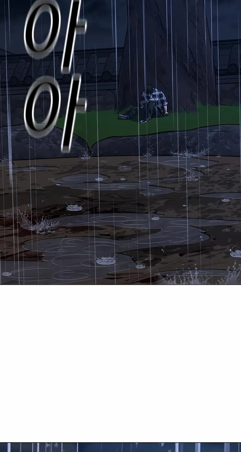Read Reality Quest chapter 166 image 138 on Lezhin