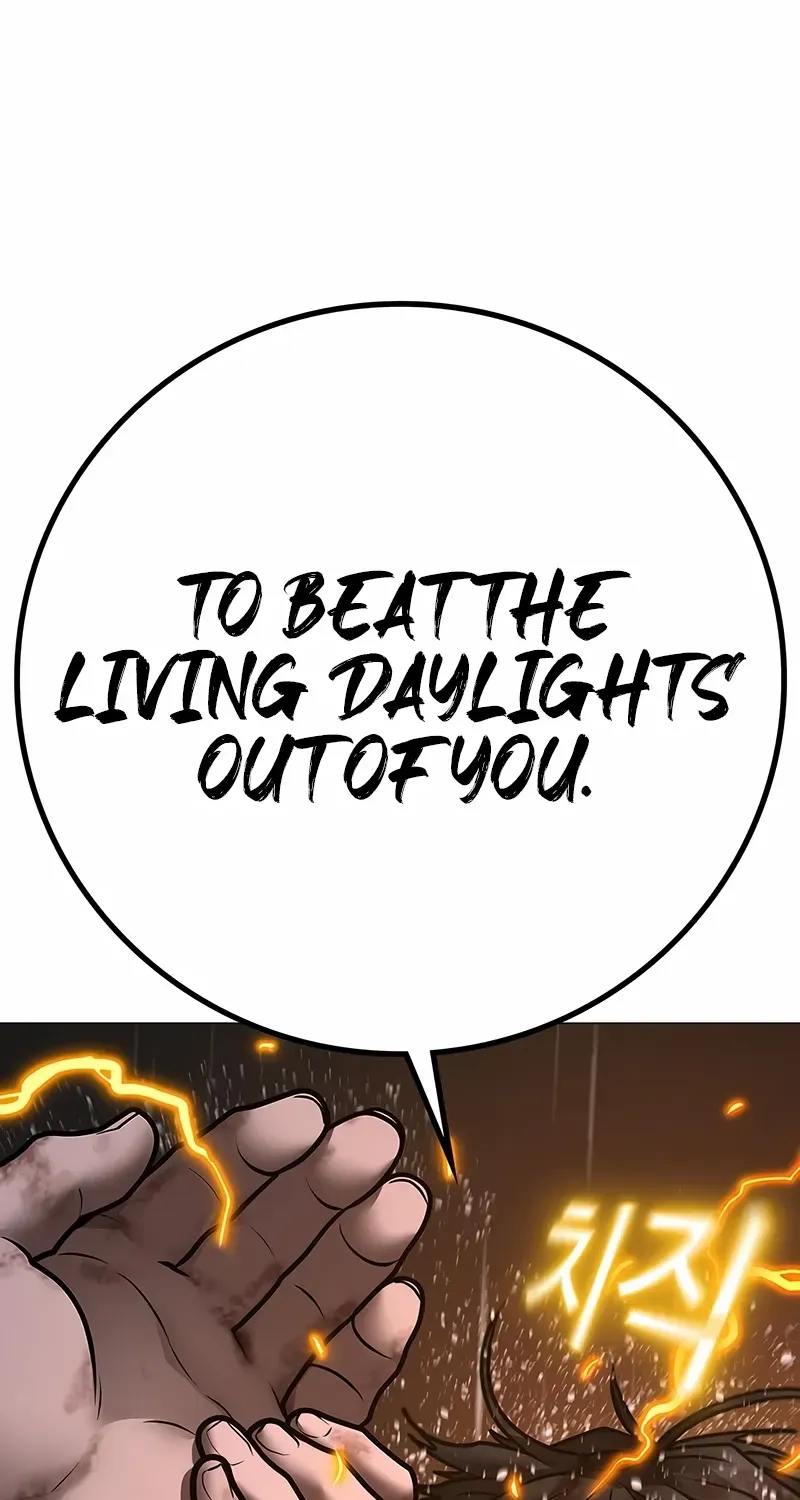 Read Reality Quest chapter 166 image 191 on Lezhin