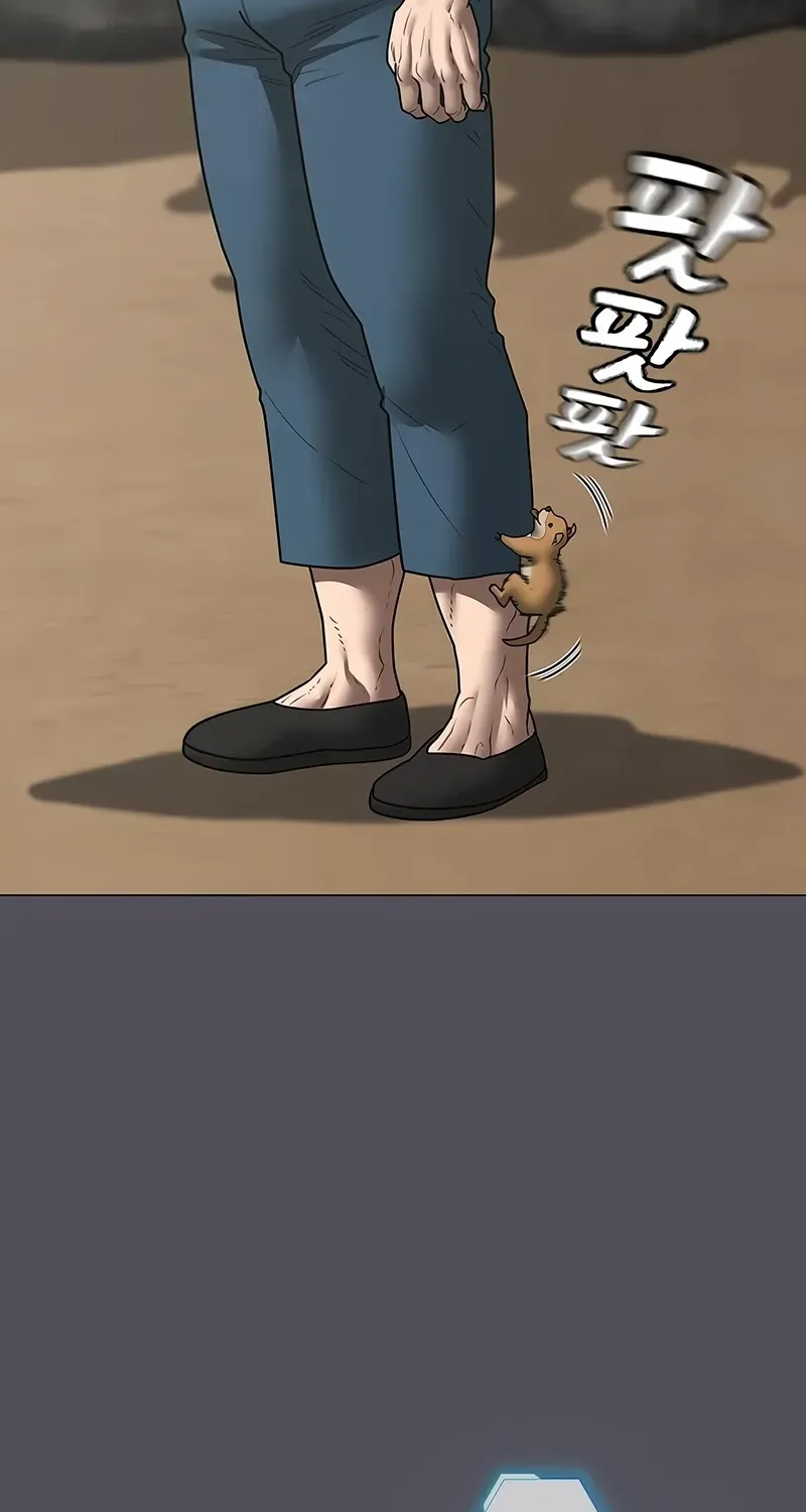 Read Reality Quest chapter 166 image 21 on Lezhin