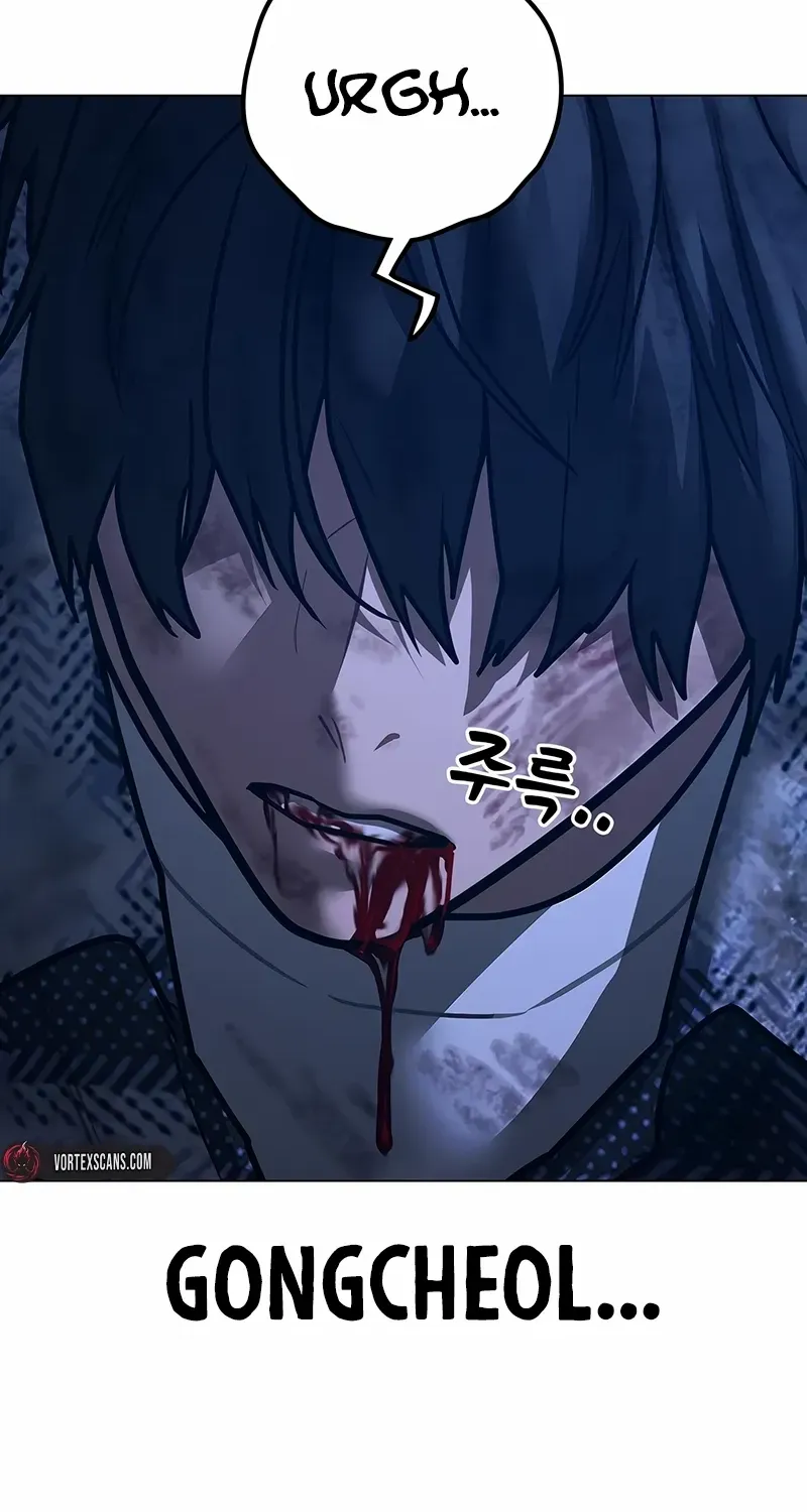 Read Reality Quest chapter 166 image 26 on Lezhin