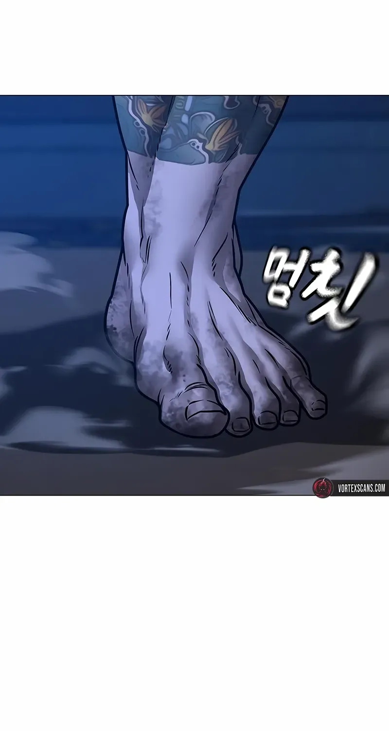Read Reality Quest chapter 166 image 48 on Lezhin