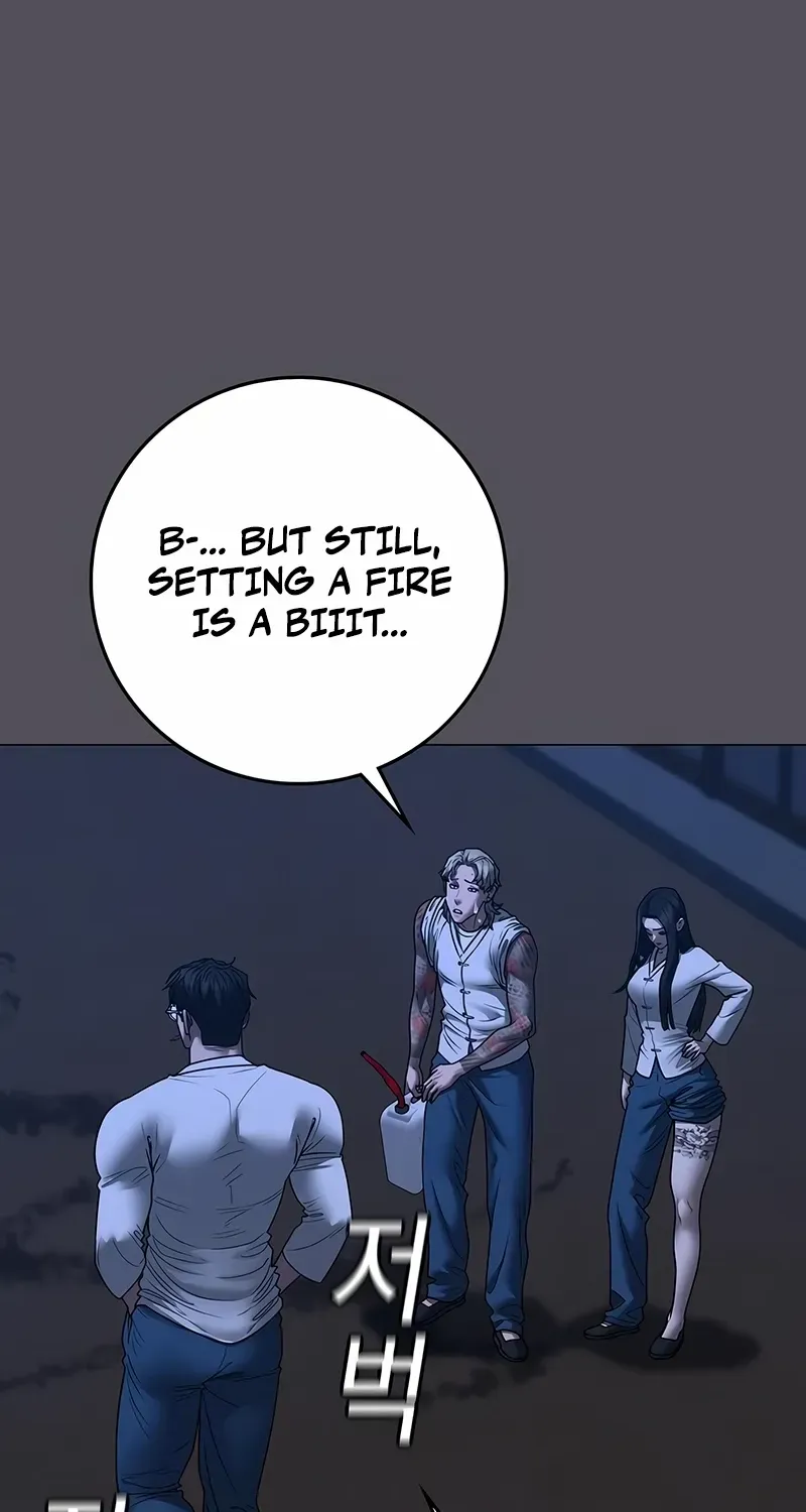 Read Reality Quest chapter 166 image 68 on Lezhin
