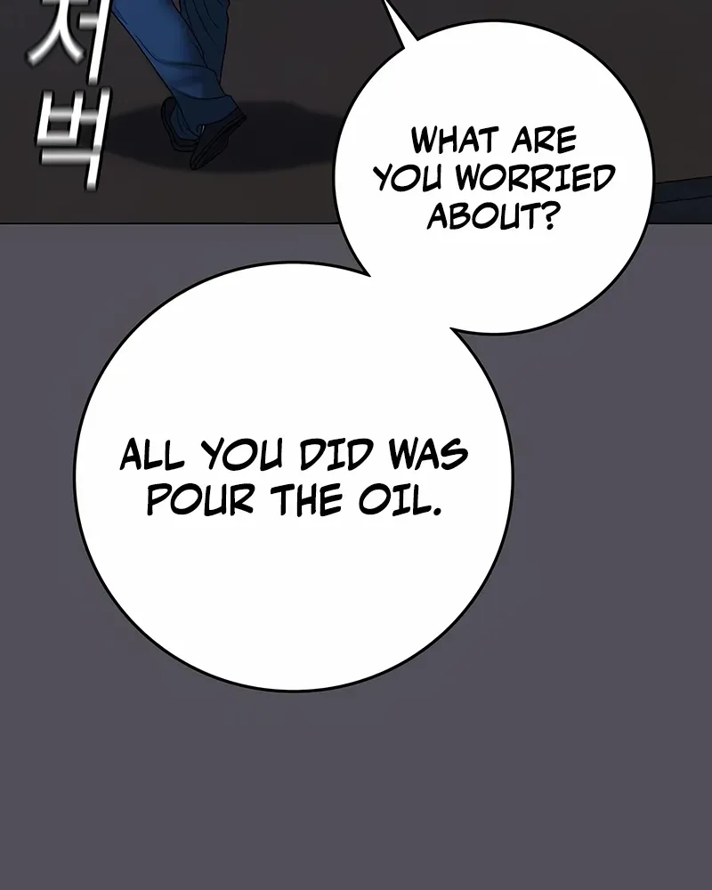 Read Reality Quest chapter 166 image 69 on Lezhin