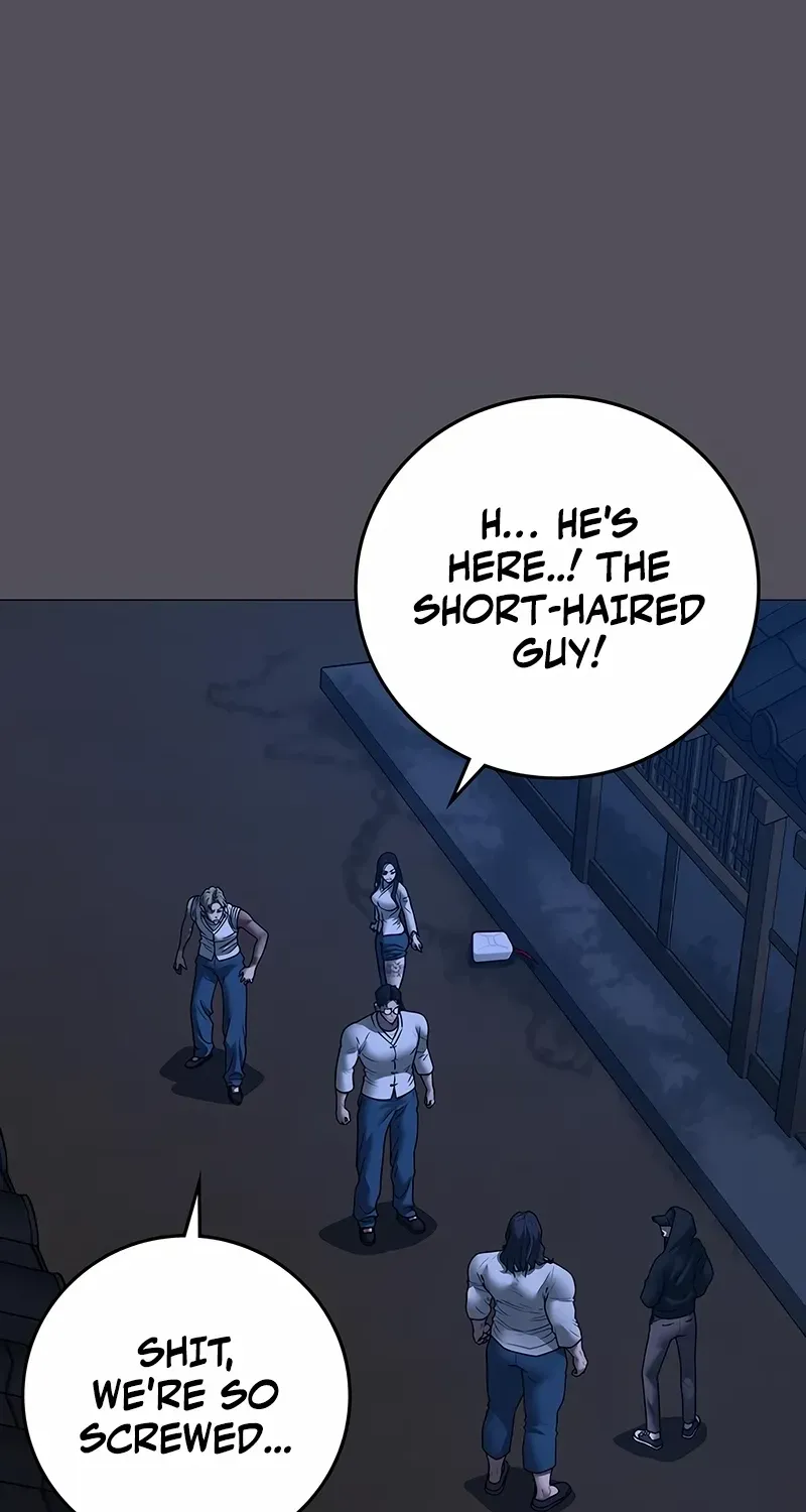 Read Reality Quest chapter 166 image 83 on Lezhin