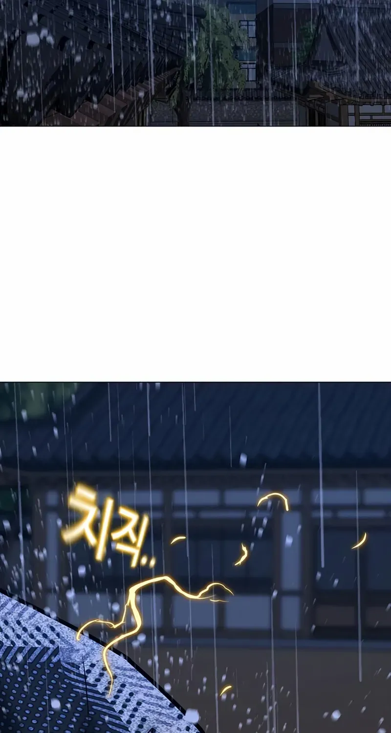 Read Reality Quest chapter 167 image 148 on Lezhin