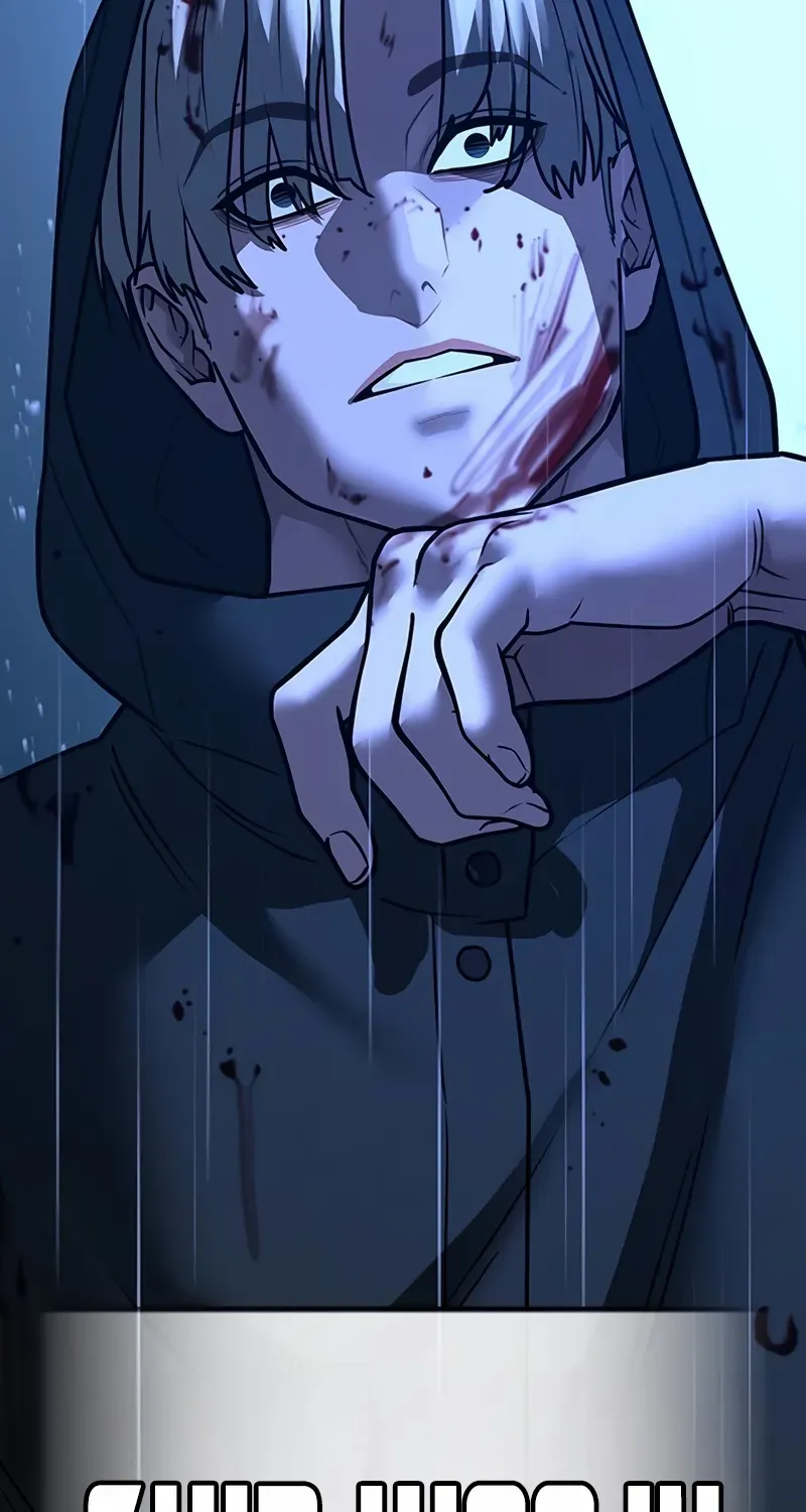 Read Reality Quest chapter 167 image 168 on Lezhin