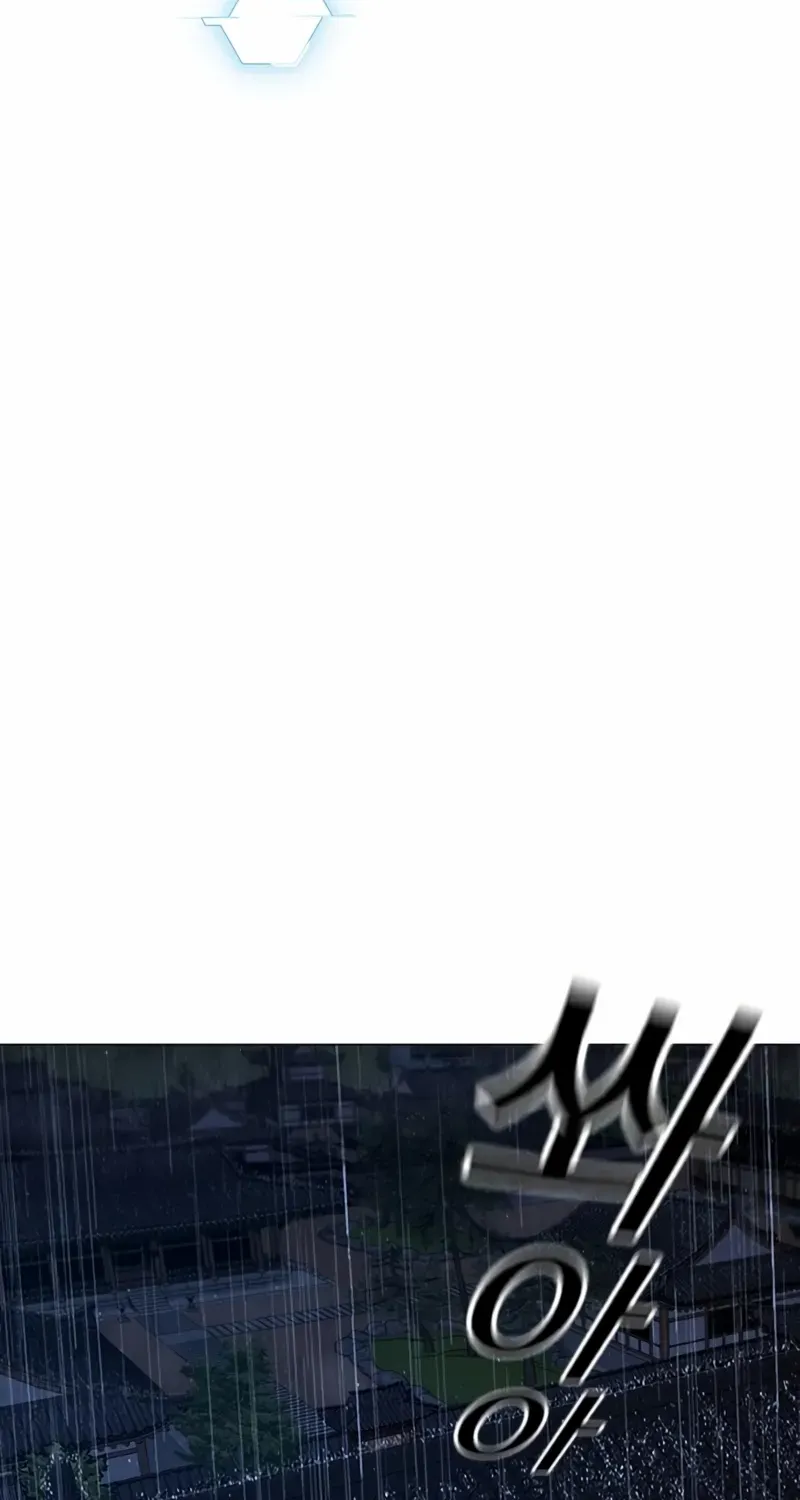 Read Reality Quest chapter 167 image 25 on Lezhin