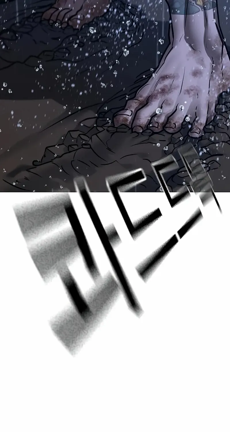 Read Reality Quest chapter 167 image 45 on Lezhin
