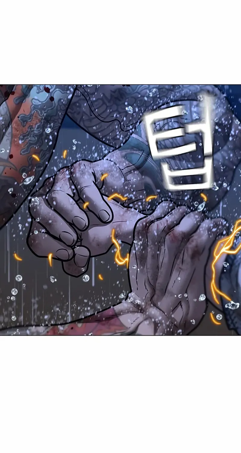 Read Reality Quest chapter 167 image 46 on Lezhin