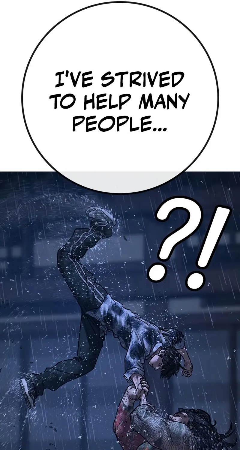 Read Reality Quest chapter 167 image 50 on Lezhin
