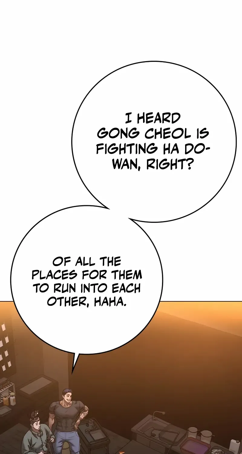 Read Reality Quest chapter 167 image 66 on Lezhin