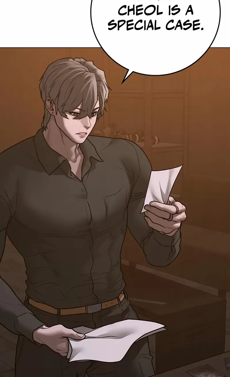 Read Reality Quest chapter 167 image 69 on Lezhin