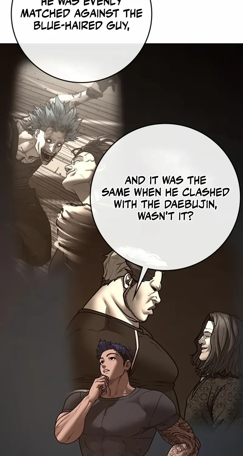 Read Reality Quest chapter 167 image 71 on Lezhin