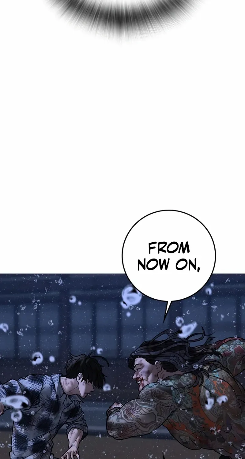 Read Reality Quest chapter 167 image 80 on Lezhin