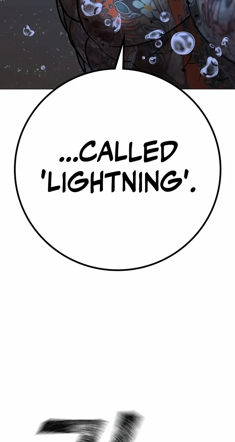 Read Reality Quest chapter 167 image 83 on Lezhin