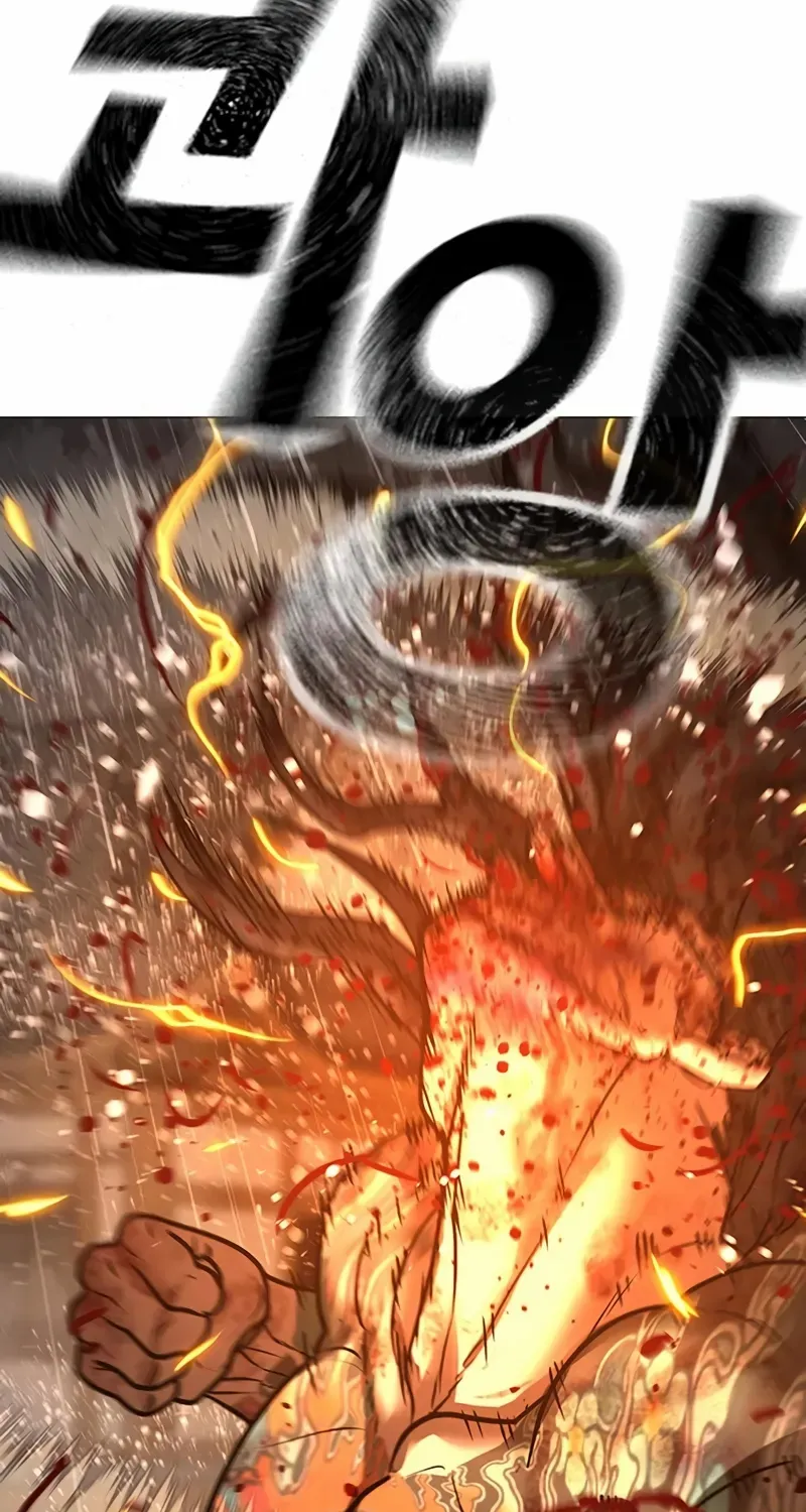 Read Reality Quest chapter 167 image 84 on Lezhin