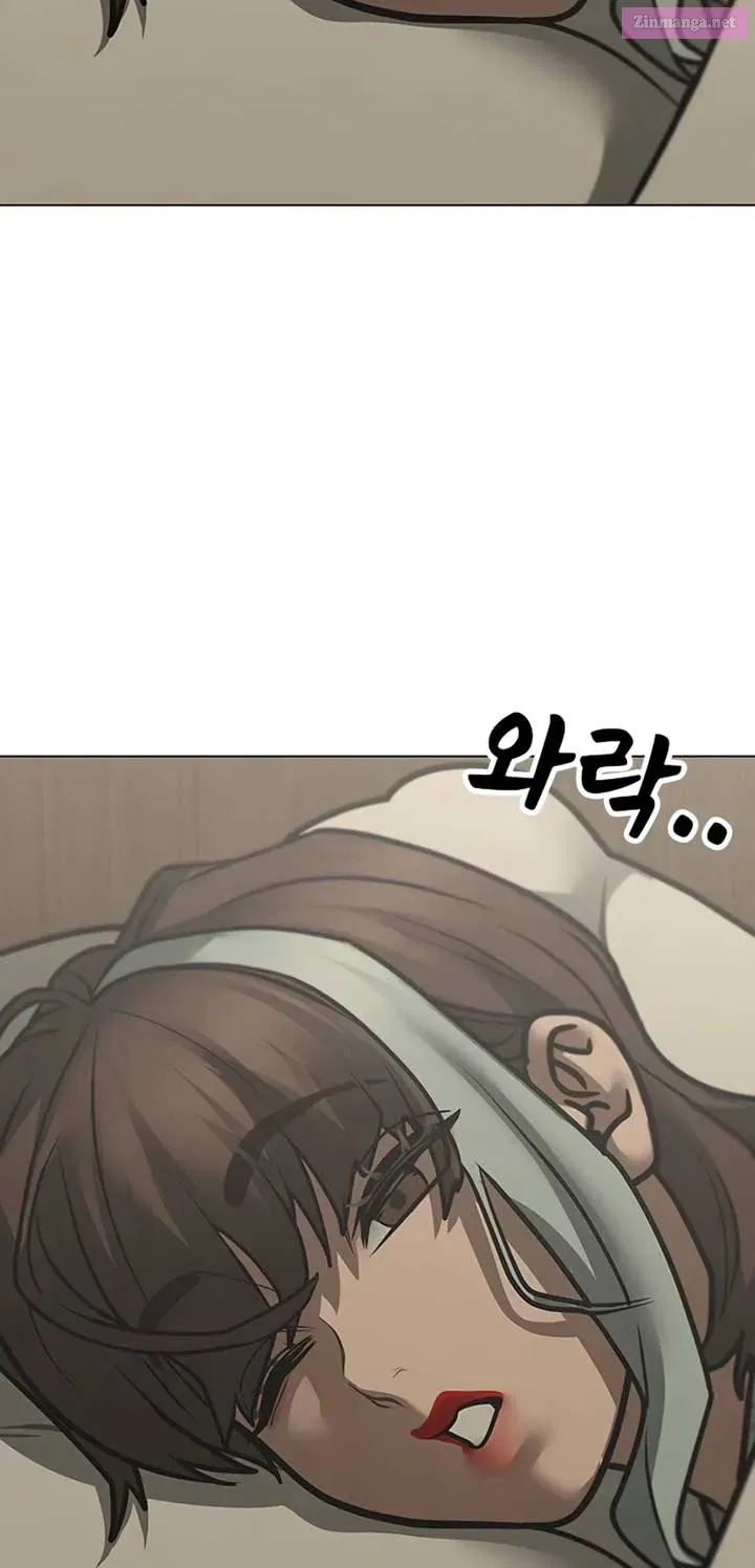 Read Reality Quest chapter 168.1 image 18 on Lezhin