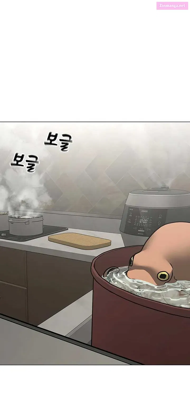 Read Reality Quest chapter 168.1 image 2 on Lezhin