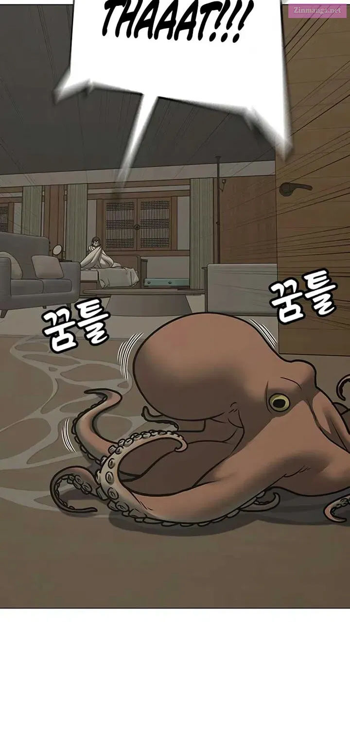 Read Reality Quest chapter 168.1 image 26 on Lezhin