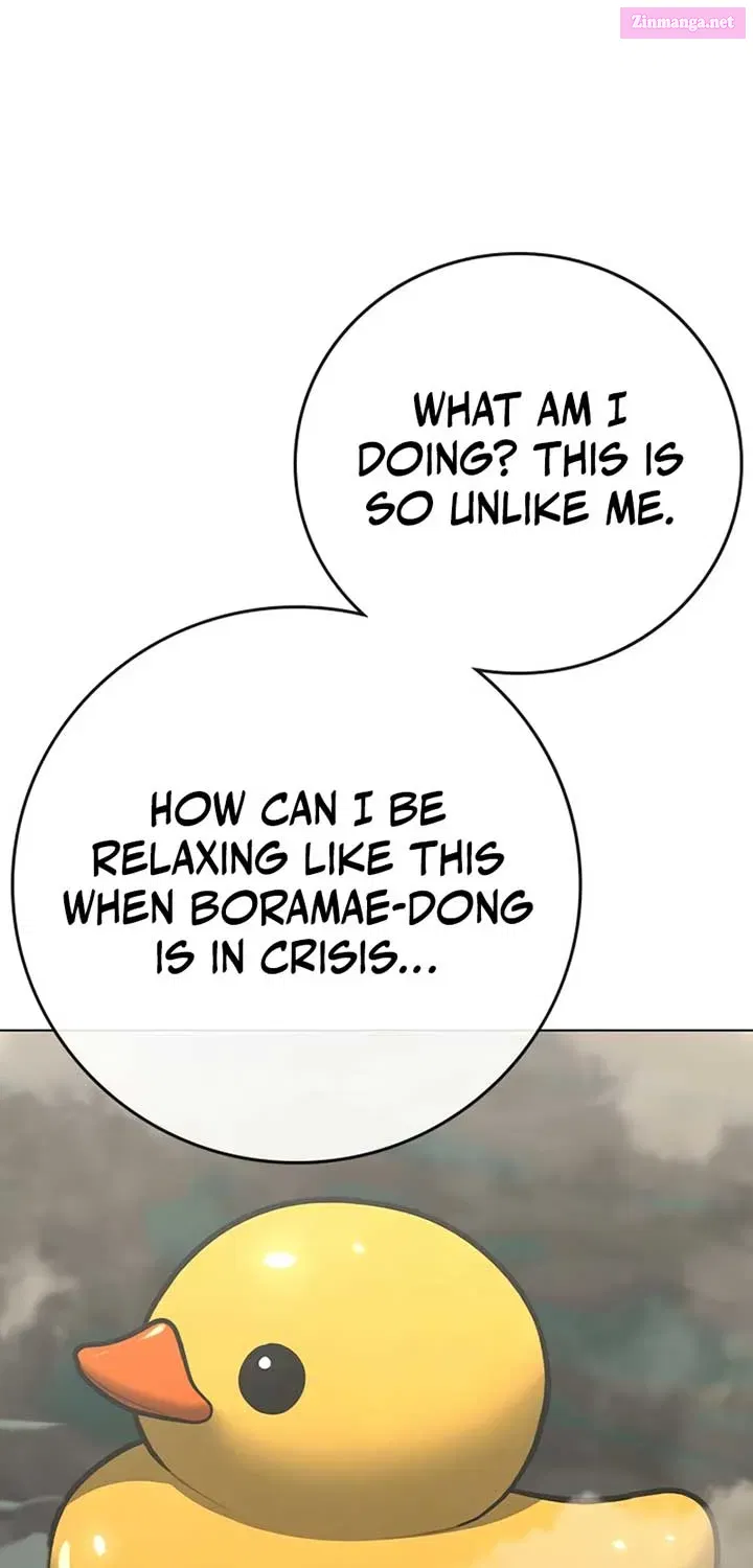 Read Reality Quest chapter 168.1 image 34 on Lezhin
