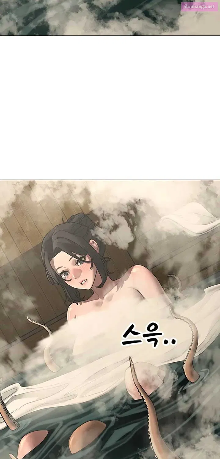 Read Reality Quest chapter 168.1 image 38 on Lezhin