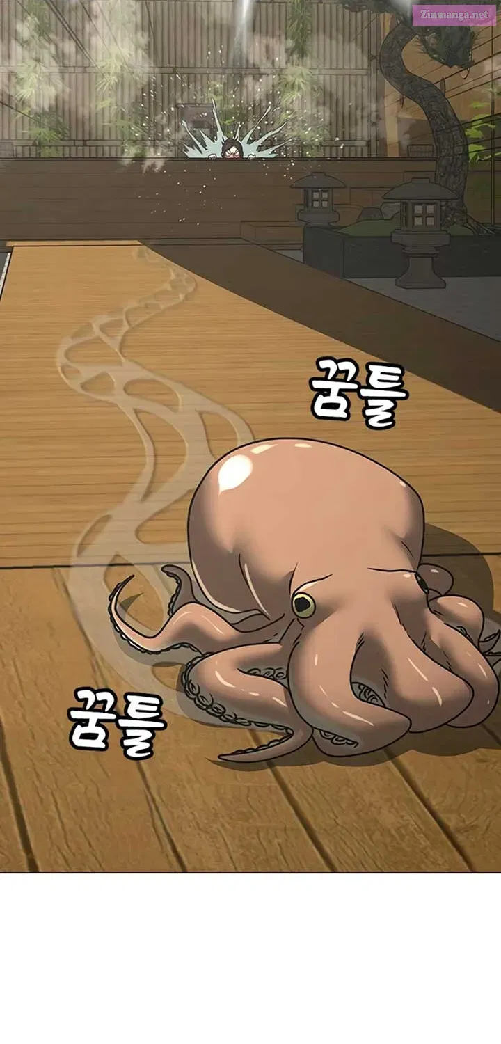 Read Reality Quest chapter 168.1 image 42 on Lezhin